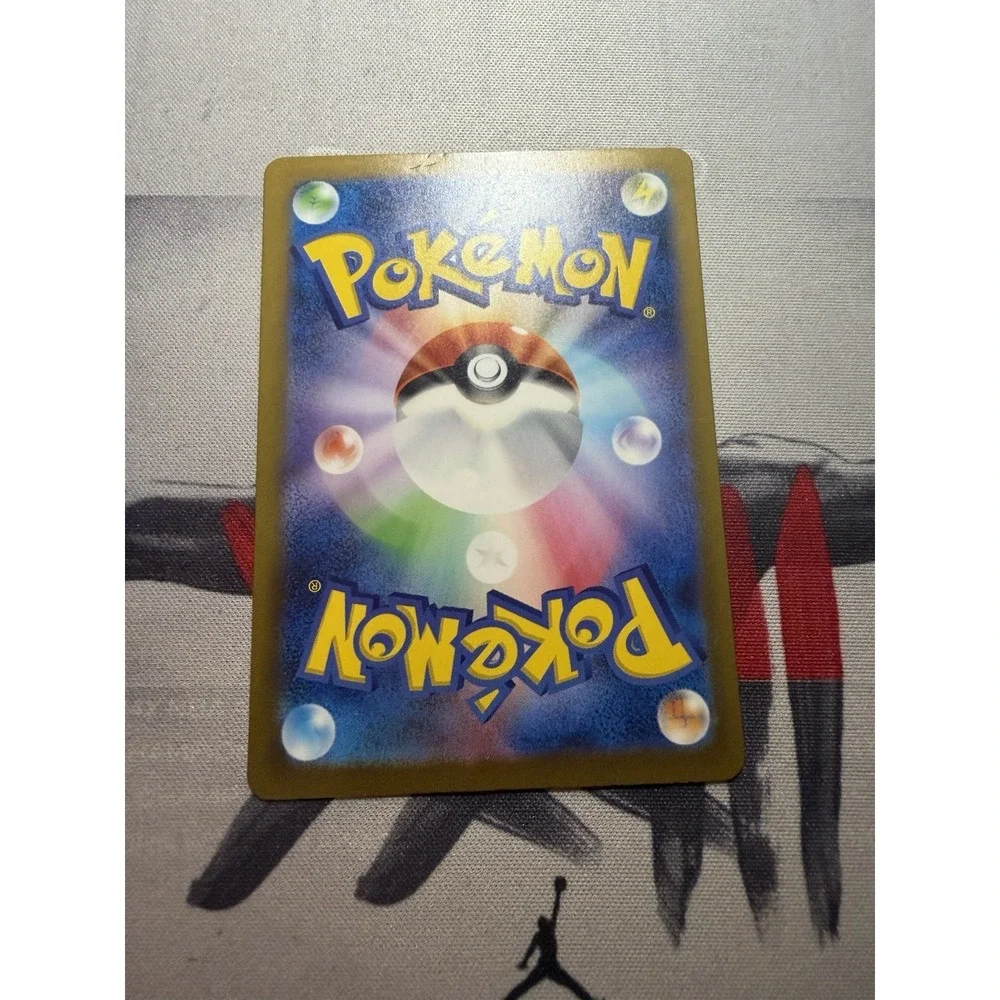 Toxtricity ex 040/066 RR Future Flash sv4M Japanese Pokemon Card NM